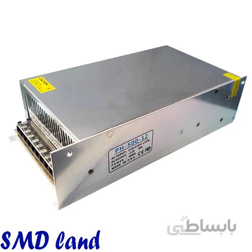 سوئیچینگ 12 ولت 40 آمپر