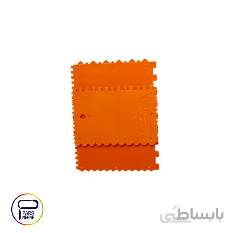لیسه پلاستیکی دندانه دار پارس روور ست ۲ عددی