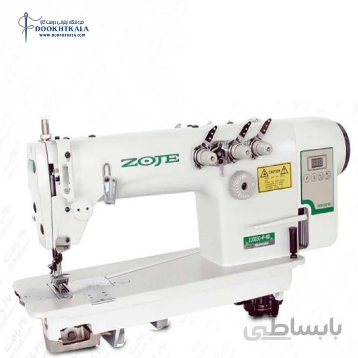 چرخ سه سوزن سه قلاب زوجی مدل ZJ-3830