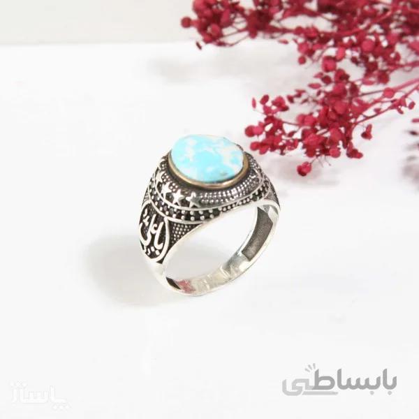 انگشتر نقره مردانه با سنگ فیروزه نیشابور معدنی کد 4635 کد 520380