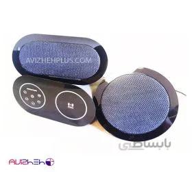 سیستم صوتی توکار فکتور sse2-v2