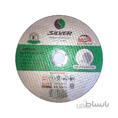 صفحه برش استیل سیلور مدل 1.6*180