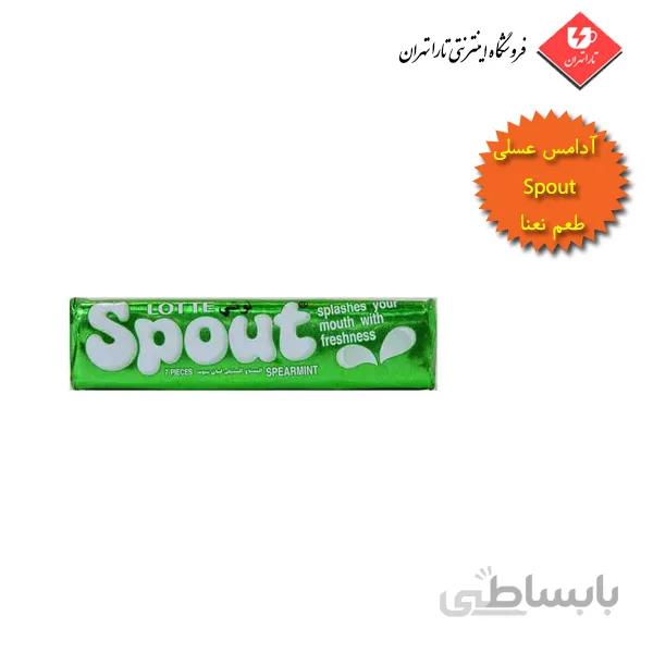 آدامس عسلی اسپوت طعم نعنا 23.8 گرم