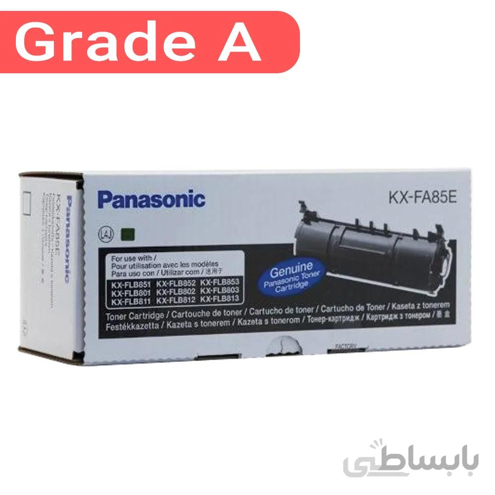 کارتریج تونر پاناسونیک Panasonic KX-FA85E