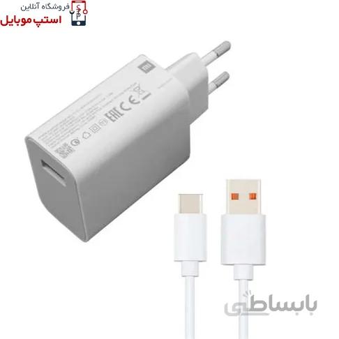 شارژر اورجینال شیائومی مدل POCO X3 PRO مدل سوپر فست 33 وات
