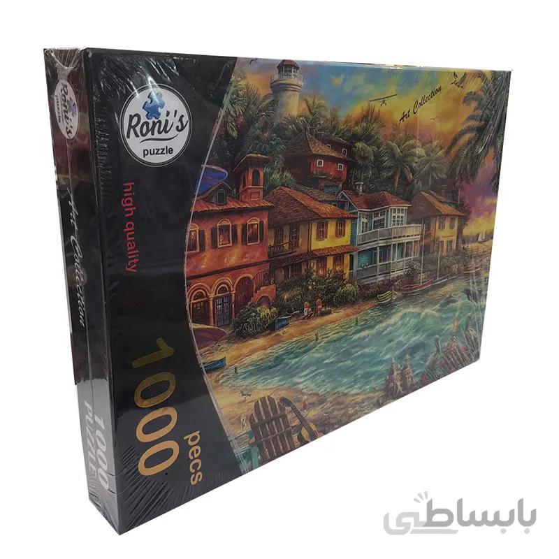 پازل 1000 تکه رونیز طرح ساحل