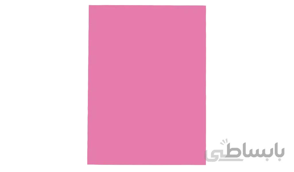 مقوای صورتی A4 اداری بسته 100 عددی