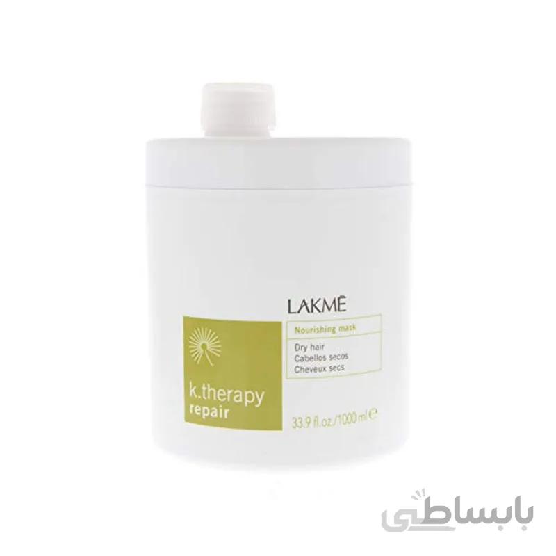 ماسک ترمیم کننده و مغذی موی خشک تراپی لاکمه Lakme K.Therapy Repair Nourishing Mask 1000 ml