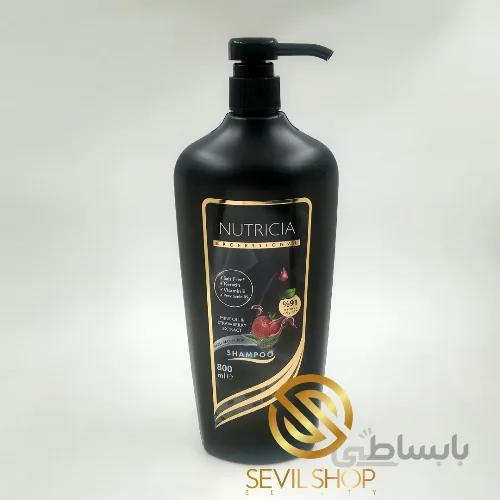 شامپو سر نوتریجیا 800 میل مناسب پوست چرب