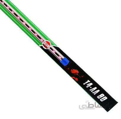 لامپ آکواریوم T4-AA-80 LED