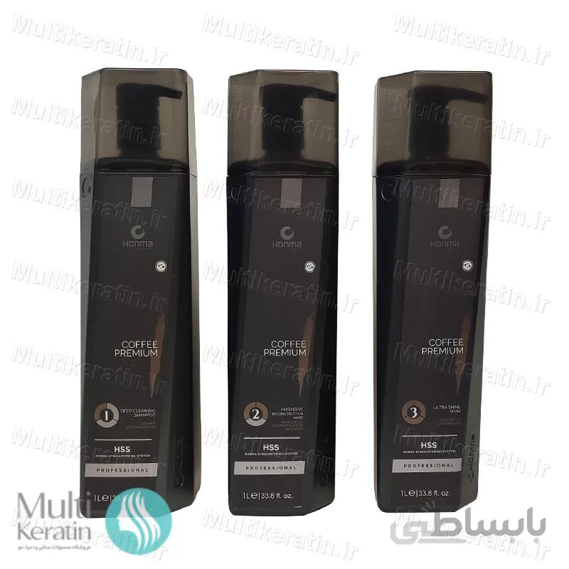 کراتین قهوه تلخ هونما جدید ا Honma Coffee Premium hair keratin new