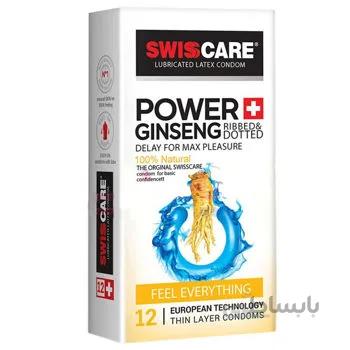 کاندوم خاردار سویس کر مدل Power Ginseng بسته 12 عددی