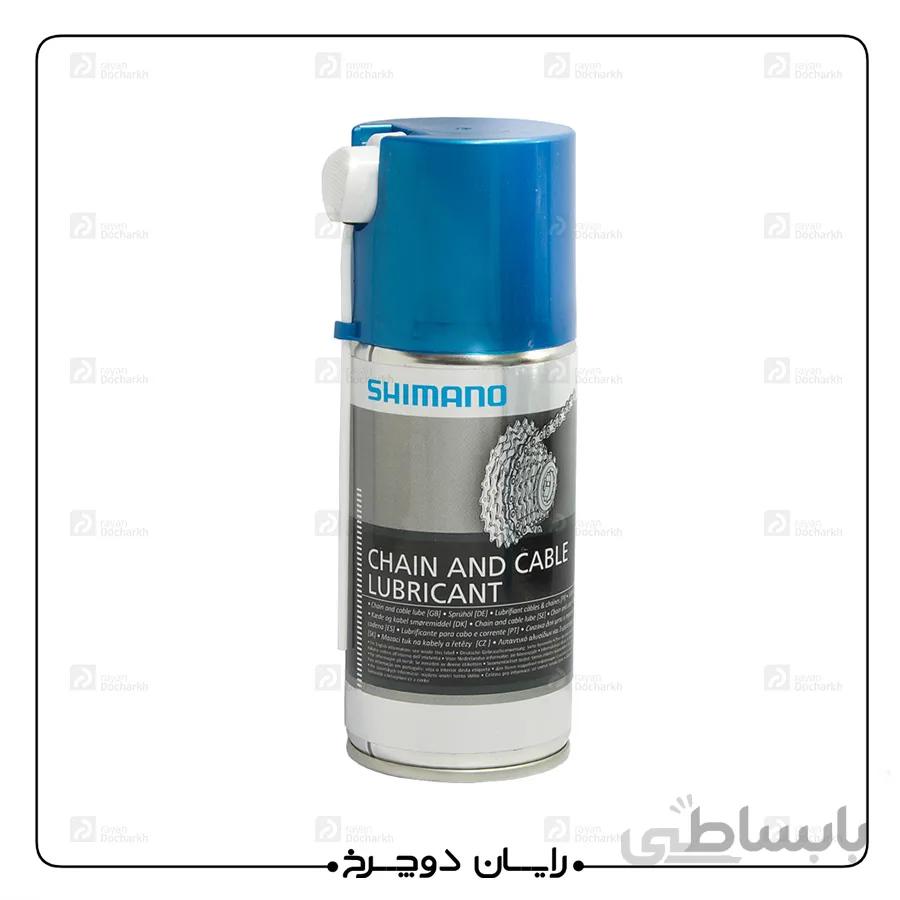 اسپری روان کننده زنجیر دوچرخه SHIMANO SPRAY CHAIN