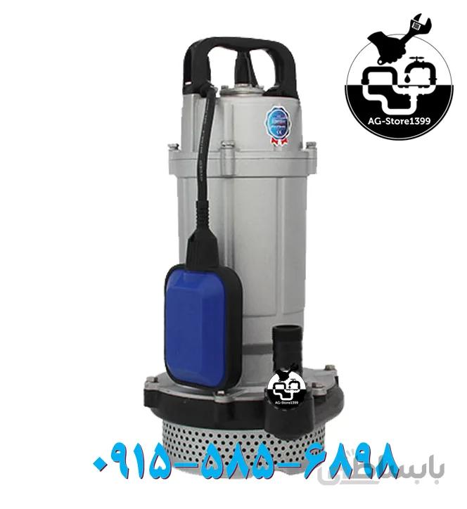 استریم کفکش (فلوتر) SQD25-6-0.75F IR