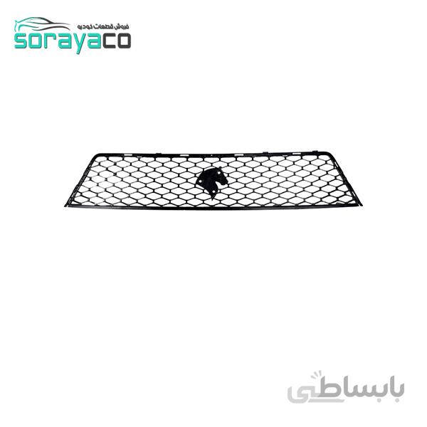 توری جلو پنجره (بالا) سپر جلو دنا سرو صنعت