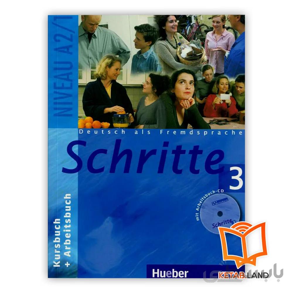 کتاب Schritte 3