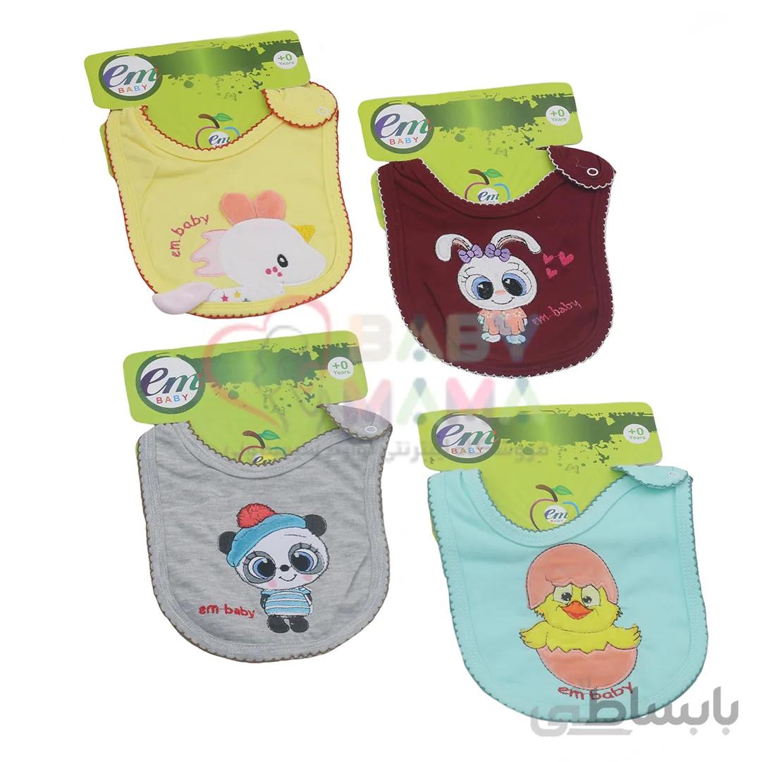 پیش بند em baby گلدوزی لبه ژور