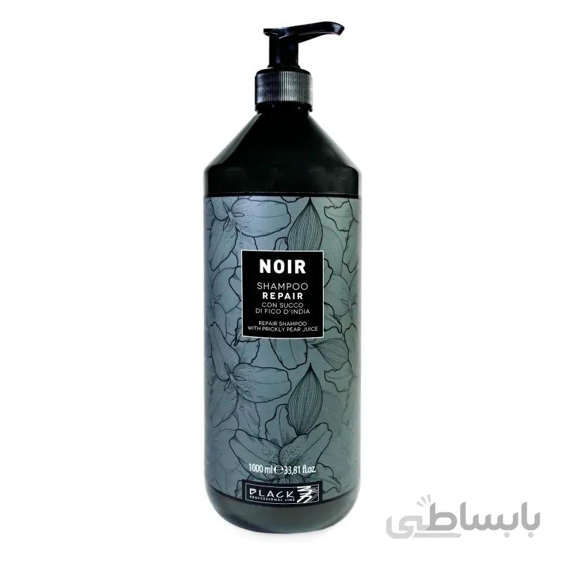 شامپو ترمیم کننده مو بلک پروفشنال مدل Noir حجم 1000 میلی لیتر
