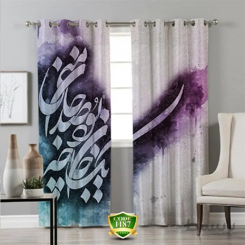 پرده پانچی کد honari01 طرح شعر هنری نستعلیق