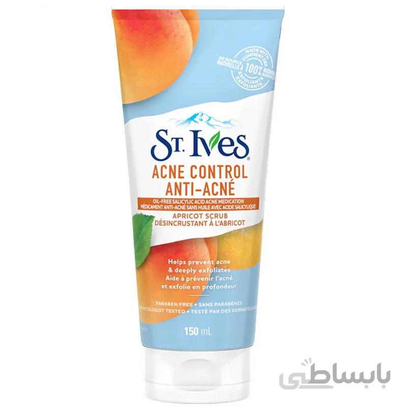 اسکراب لایه بردار پوست اس تی.ایوز FRESH SKIN