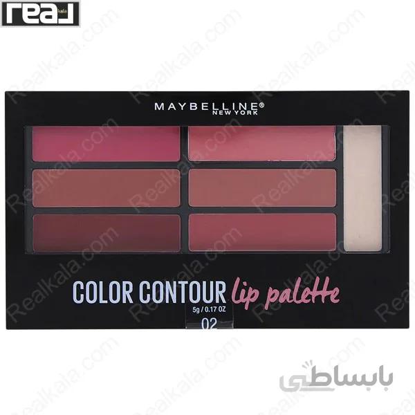 پالت رژ لب و هایلایتر لب میبلین شماره 02 Maybelline Color Contour Lip Palette Blushed Bombshell