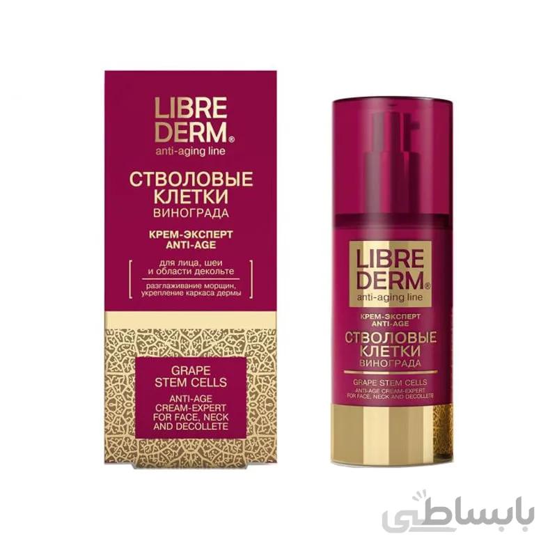 کرم شب ضد پیری و ضد چروک مزولوکس لیبریدرم (کد 34) LIBREDERM Mezulux Bioewinforcing Anti Age Night Cream 50ml