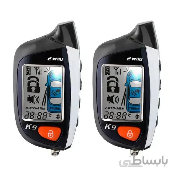 دزدگیر خودرو اکتیو مدل K9