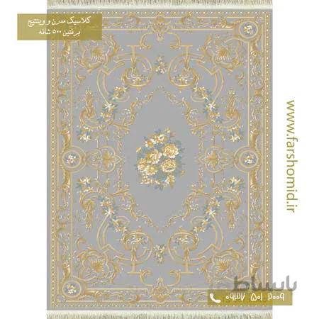 فرش وینتیج کد 13921 طوسی طلایی فرش برنتین