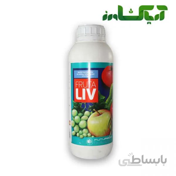 کود فروتالیو فروغ دشت (Frutaliv)