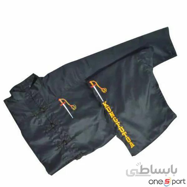 لباس کونگ فو
