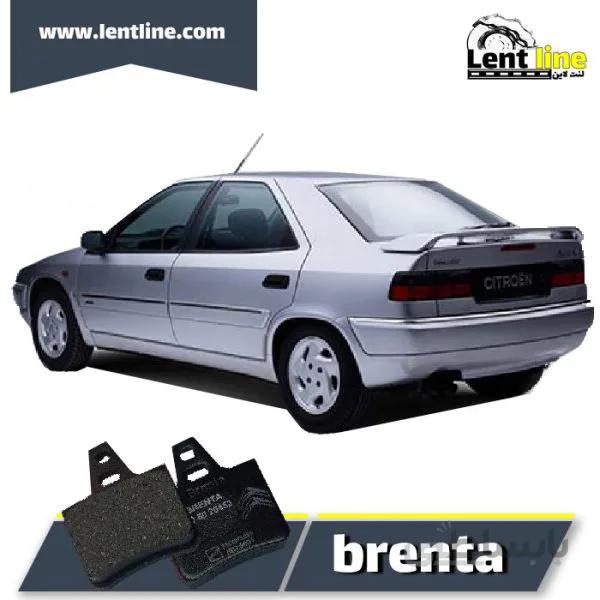 لنت ترمز عقب زانتیا 1800برند brenta