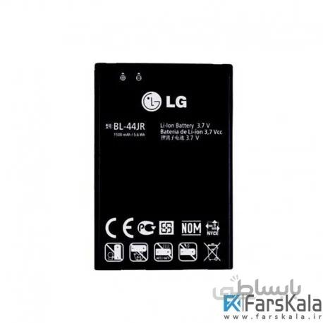 باتری اصلی ال جی Prada ا Battery LG Prada 44JR