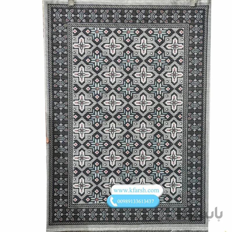 ارزانترین گلیم ماشینی طرح زیبا نقره ای