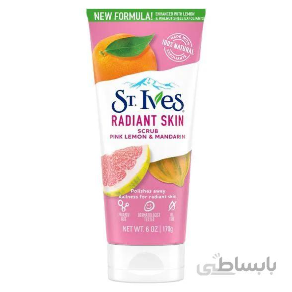 اسکراب لیمو صورتی و نارنگی سنت ایوز ا St. Ives Radiant Skin Pink Lemon and Mandarin Orange Face Scrub
