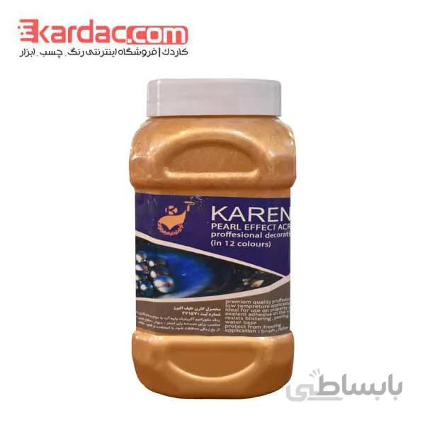 رنگ اکریلیک طلایی مدیوم کارن حجم 1 کیلوگرم ا Karen Medium Golden Mettalic Acrilyc paint, 1KG