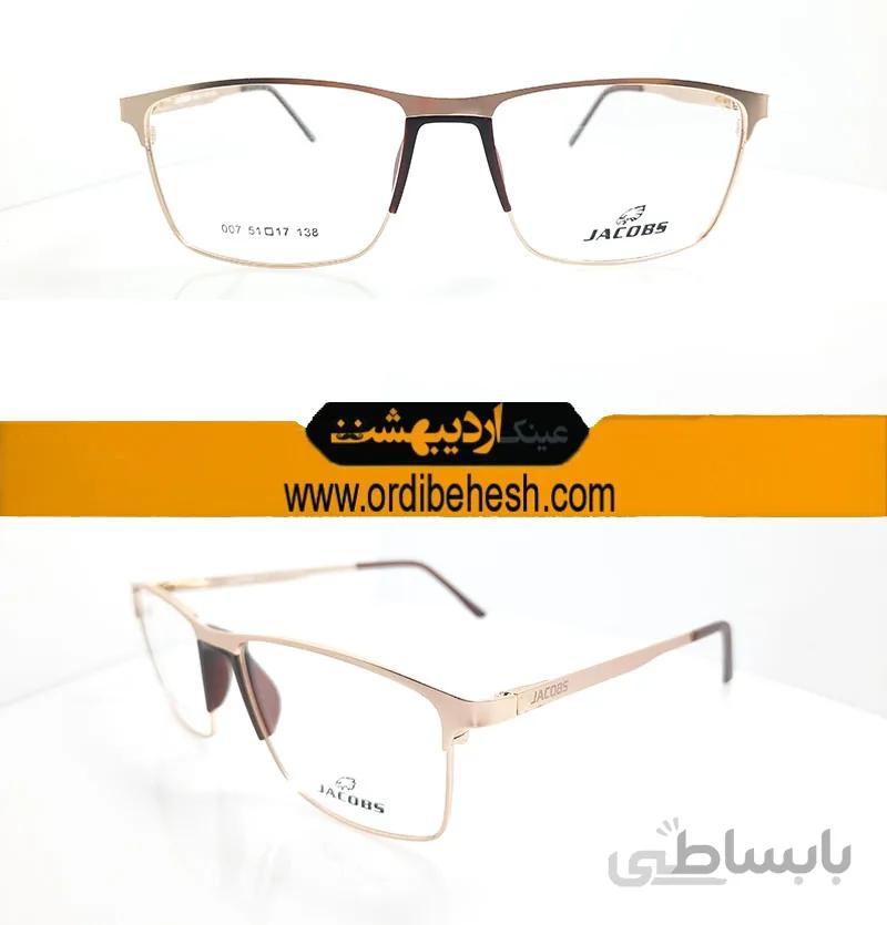 عینک طبی Jacobs