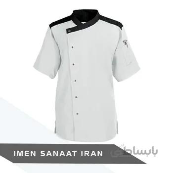 لباس قنادی