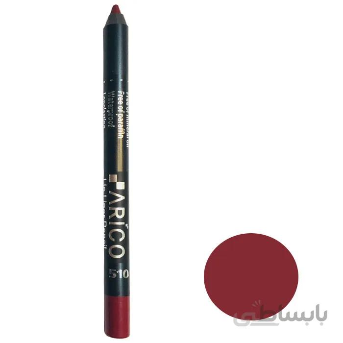 مداد لب اریکو مدل creamy and long lasting شماره 510 ا ارایشی آرایشی