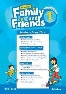 AM FAMILY & FRIEND 1 2ND (TEACHER) +CD/DVD