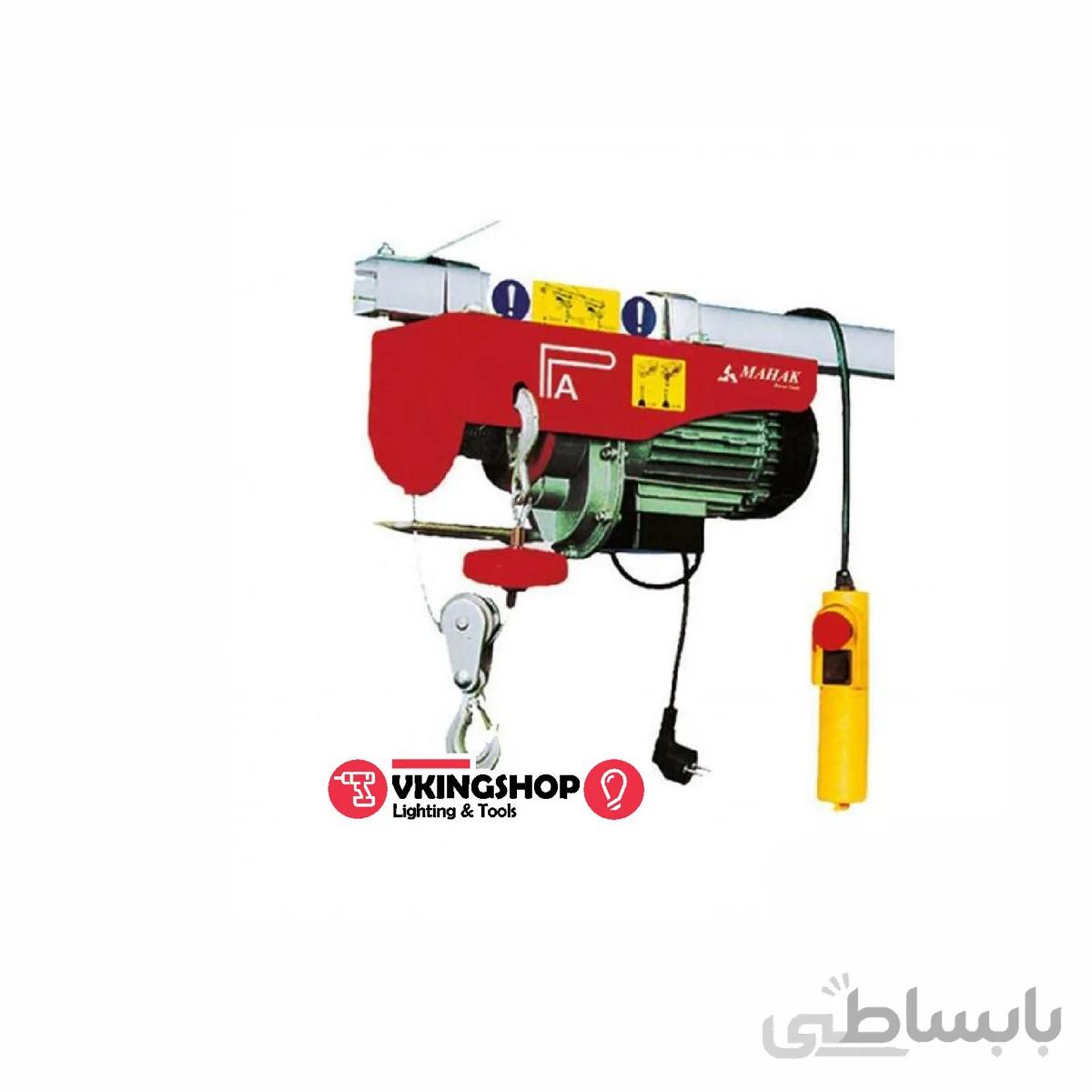 دستگاه بالابر برقی محک مدل PA 1000A/18