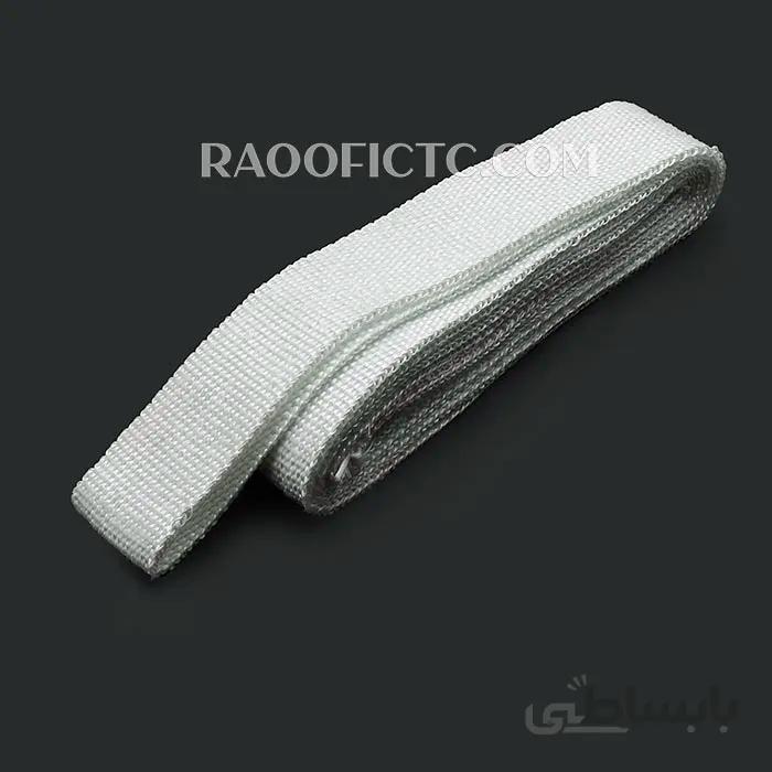 عایق حرارتی هدرز