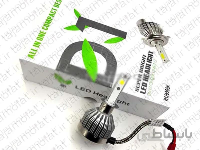 هدلایت D1 پایه H1