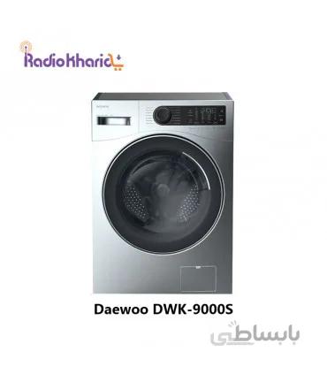 ماشین لباسشویی دوو مدل DWK-9000 ا Daewoo DWK-9000-9kg کد 444106