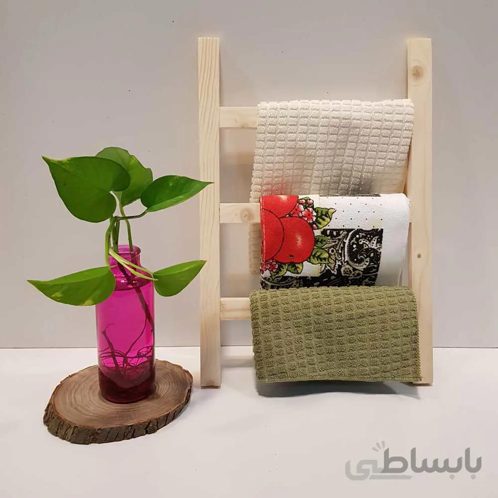 استند حوله مدل نردبان رنگ چوب