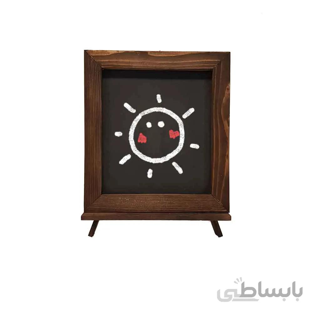 تخته سیاه پایه دار رنگ قهوه ای