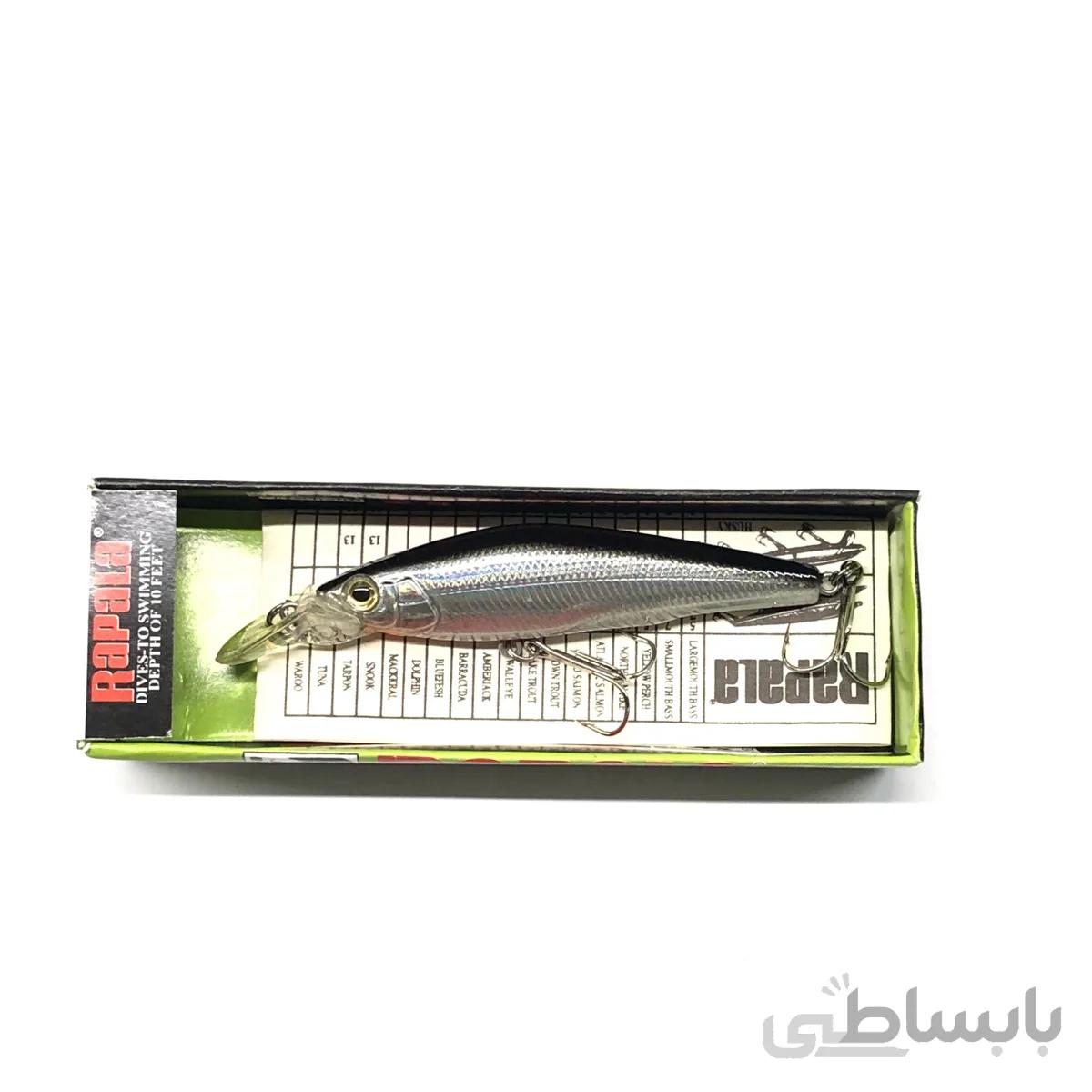 راپالا مدل WEMM 07