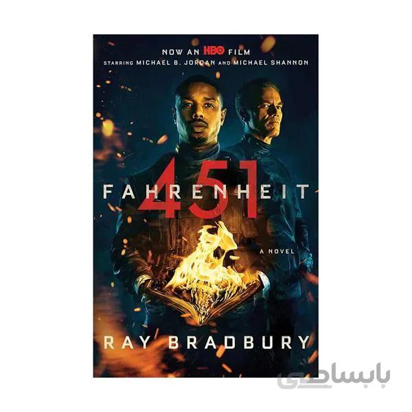 Fahrenheit 451