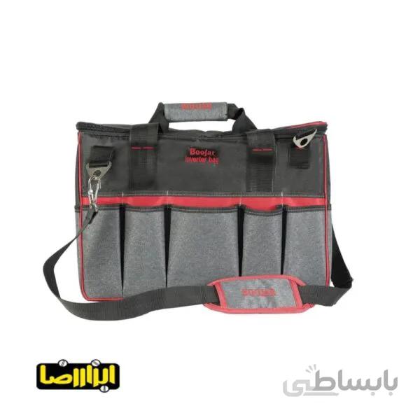 کیف اینورتر برزنتی بوجار مدل 4520