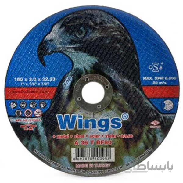 صفحه برش سنگ عقاب 180 wings