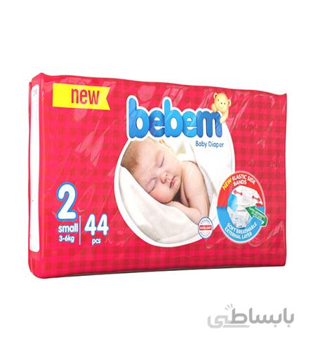 پوشک بچه ببم bebem سایز 2 ، 44 عددی